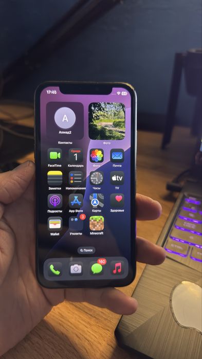 iPhone Xs 64 GB Gold EAC