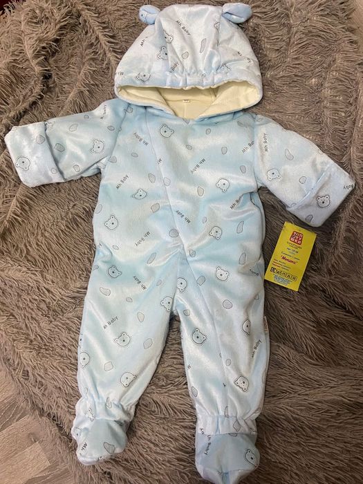 Комбинезон детский