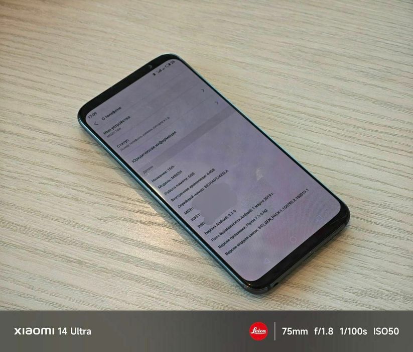 Meizu 16th(Midnight Black)