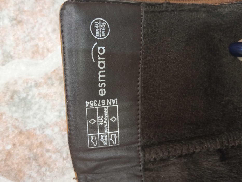 Ботуши от изкуствена кожа