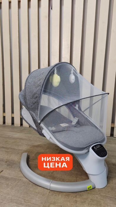 Электронная люлька-качалка Didit 3в1 с Bluetooth