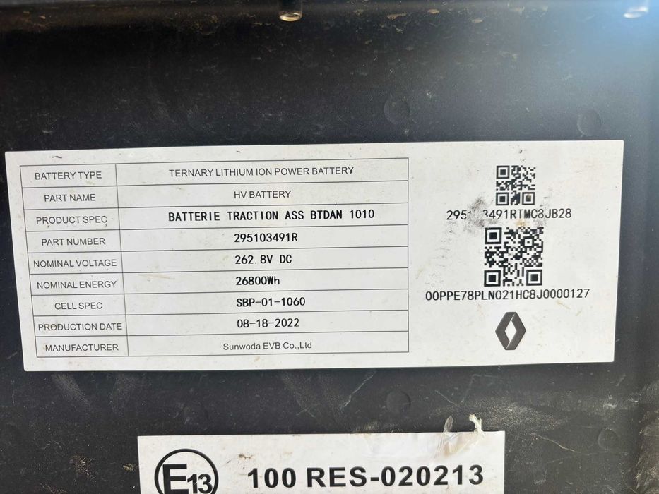 Acumulator 2,23 kWh Li-Ion