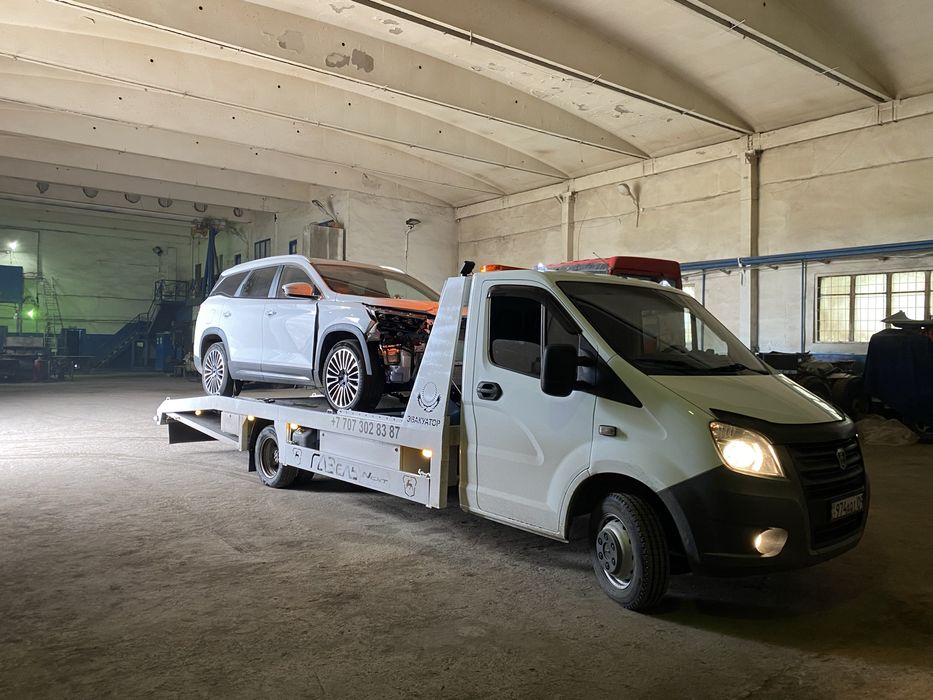 Услуги эвакуатора