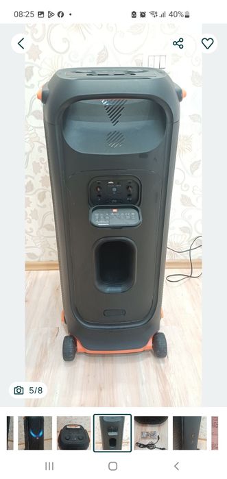 Boxa jbl 710 noua