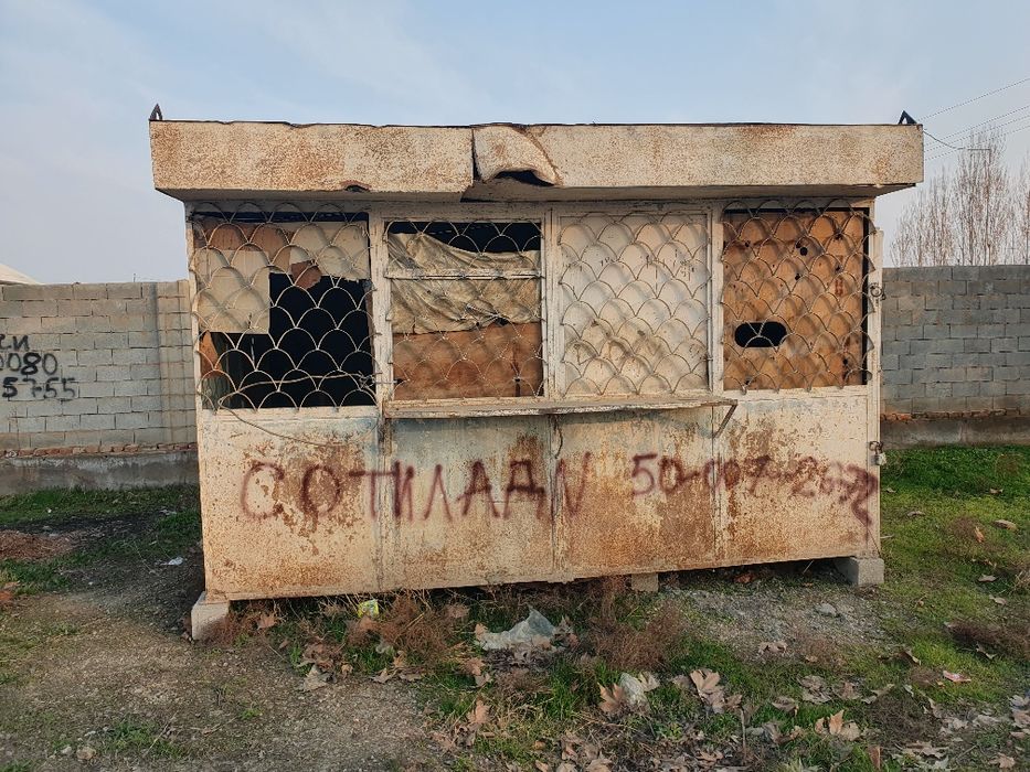 Temir butka sotiladi natx 2 000 $ kami bor