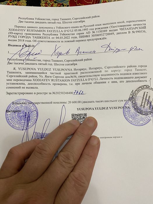 Notarial Tarjima hizmatlari tez fursatda