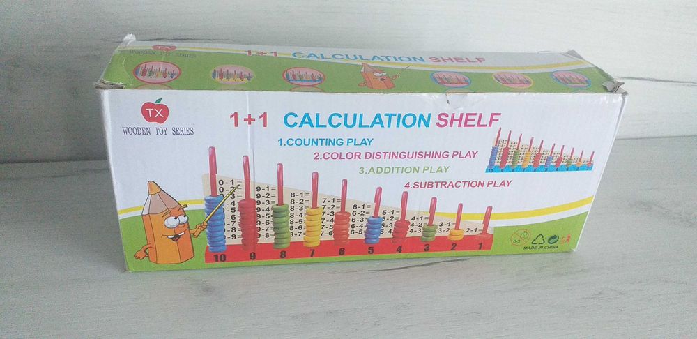 Детски играчки за всеки вкус -22-45лв.