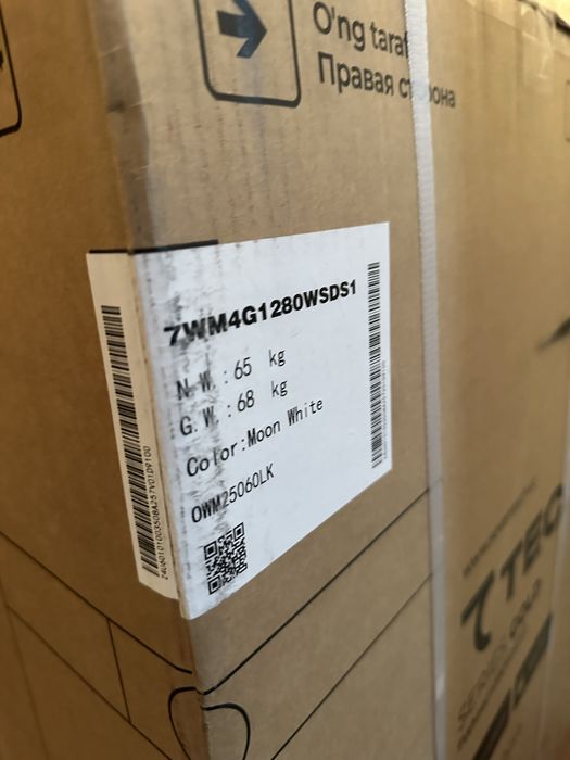 Yangi Avtomat Kirmoshina 8KG Arzonga bervoraman