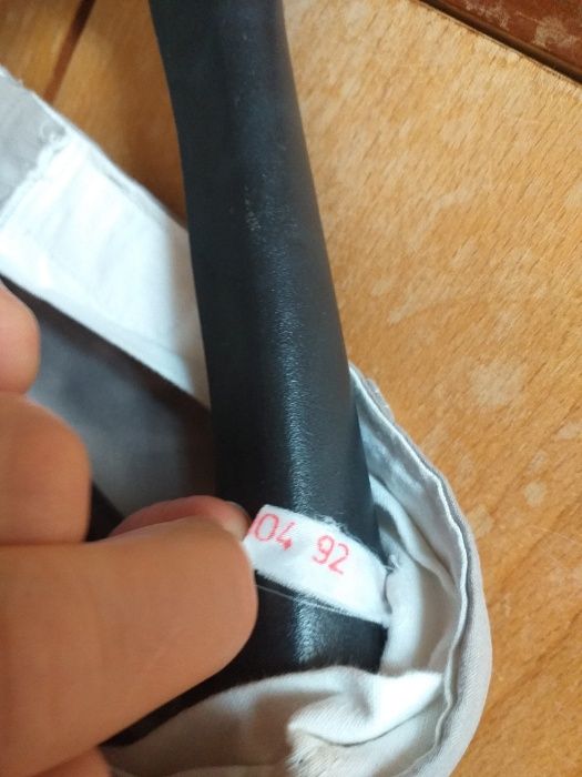 Мъжки панталони на добри цени