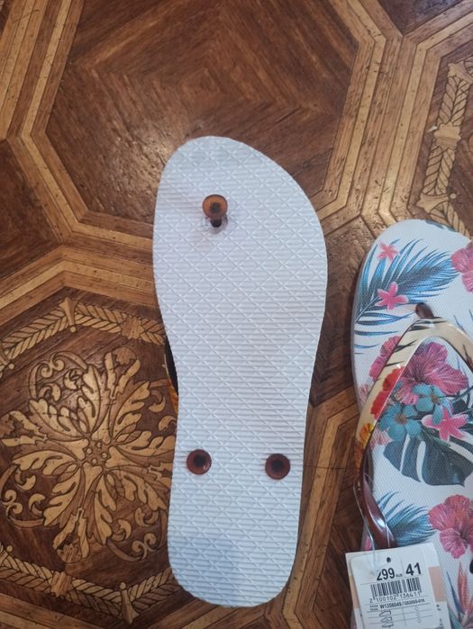 Новые сланцы р. 41