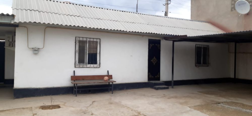 Продаю дом, срочно!