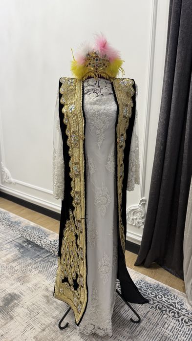 ЗАР ХАЛАТ, ТУР, полный комплект