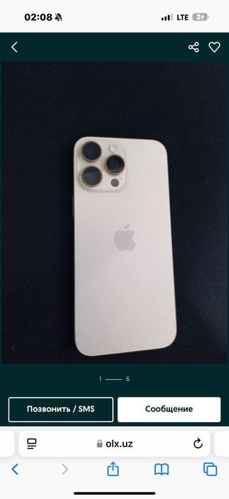Iphone 16 pro max