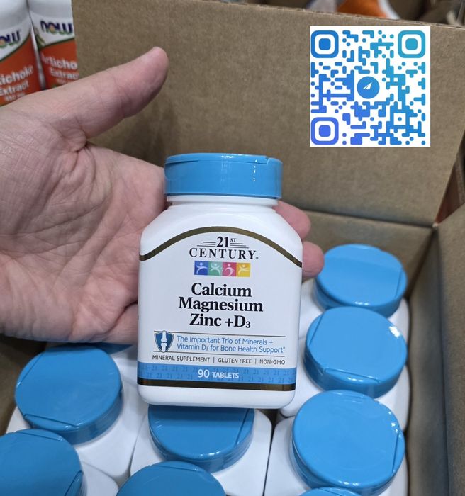 ДОСТАВКИ НЕТ 21 century кальций магний цинк д3  60 000  MADE IN USA