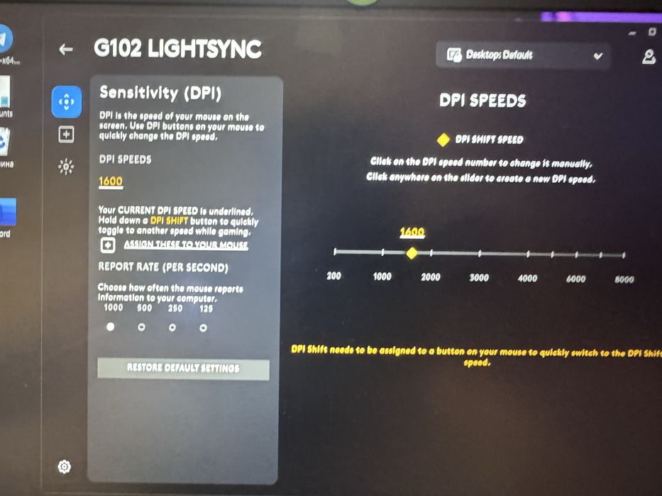 Продам мышку logitech g102 срочно