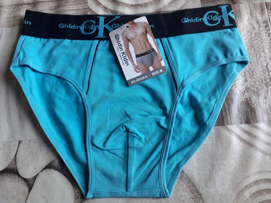 Мъжки слипове - UOMO, Galvin Klain,