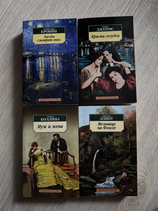 Продам книги по 1500 тг.