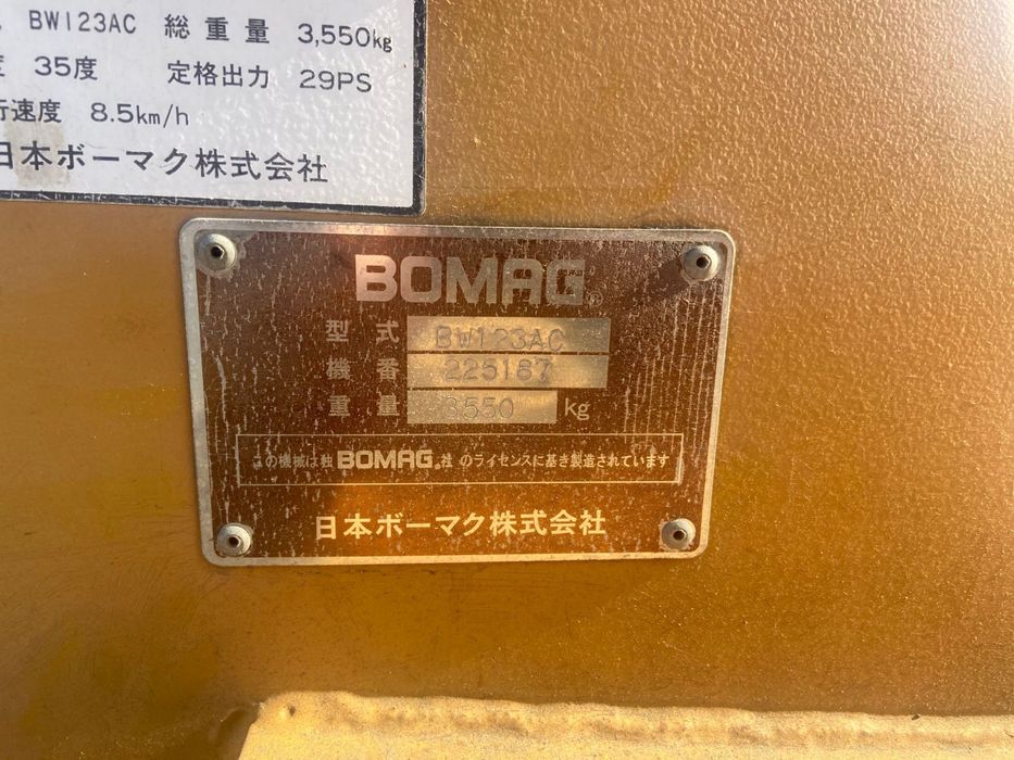 Аренда каток 4 т