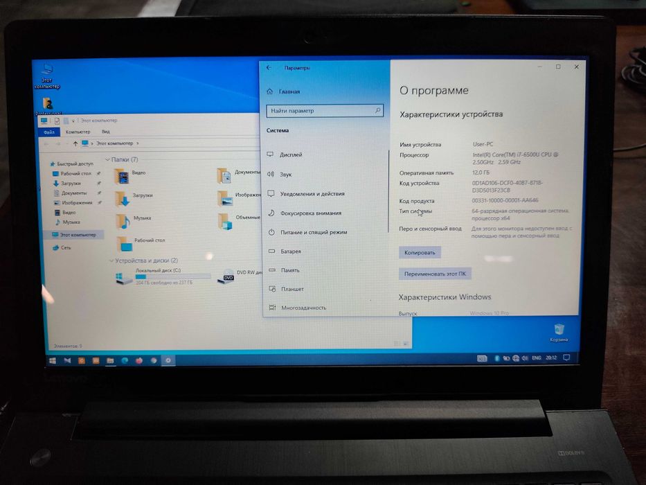 Ноутбук Lenovo IdeaPad 310-15ISK 15.6″ 1366×768 (WXGA)