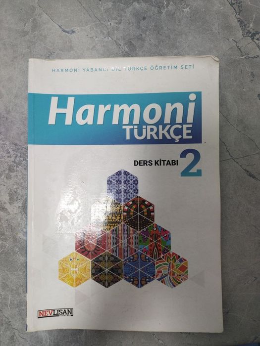 Отдам даром учебники