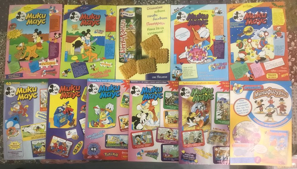 Списания Мики Маус , комикси от 2000 - 2004 година