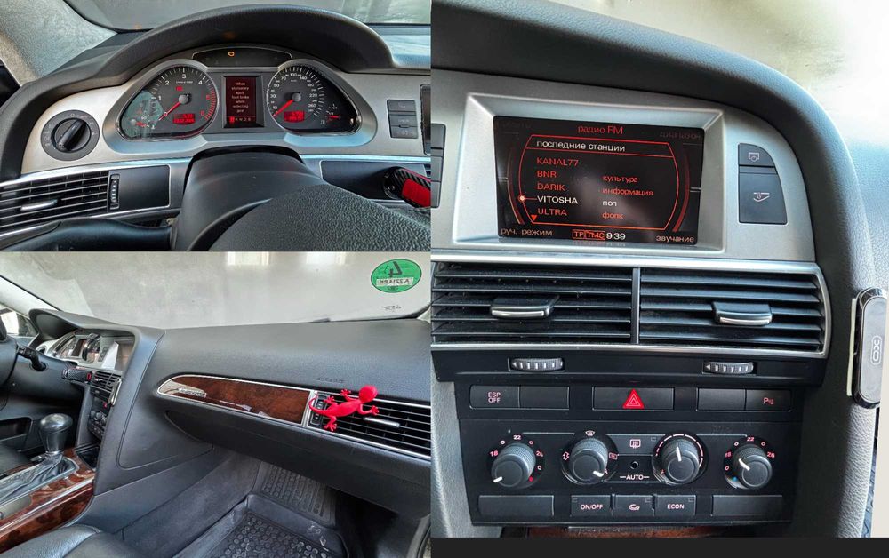 Audi A6 Avant | Уникат | 3.0 TDI Quattro