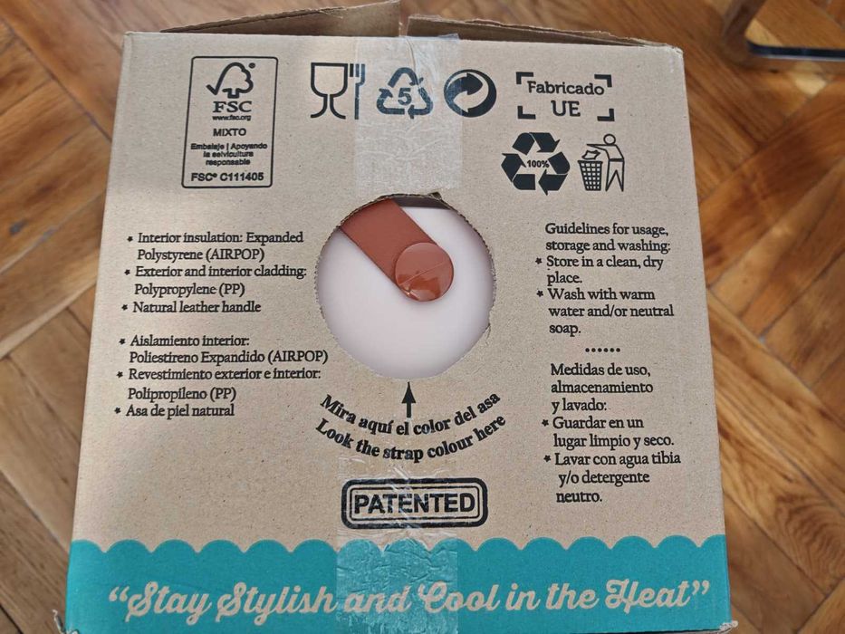 Cutie (lada) frigorifica pasiva POLARBOX retro 12l, curea piele, noua