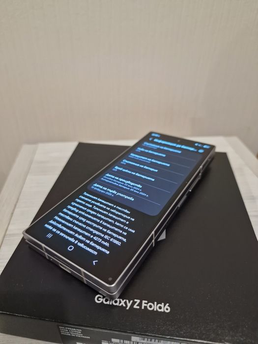 Samsung fold 6 512gb