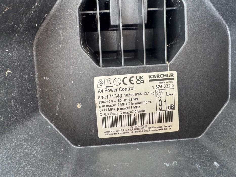 Водоструйка - Karcher K4 Power Control