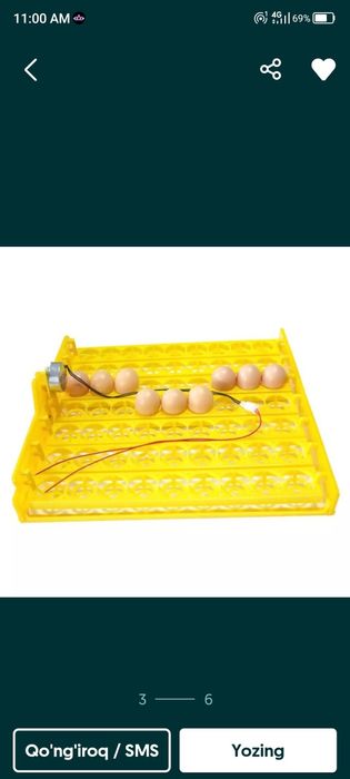 Inkubator uchun latok