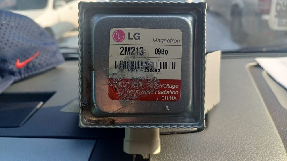 Продам магнетрон