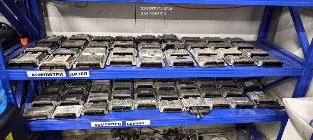 GRAMOPARTS – Оригинални авточасти VW Audi Skoda Seat Porsche | Двигате