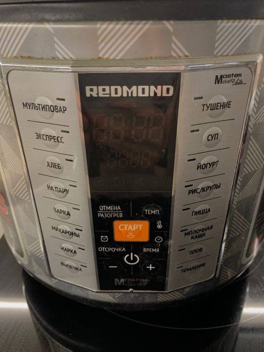 Мультиварка Remond