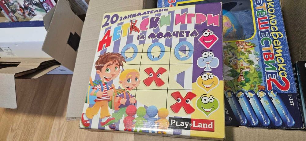 Настолни игри и фокуси