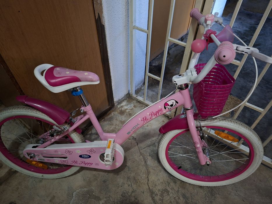 Детско Колело 20"