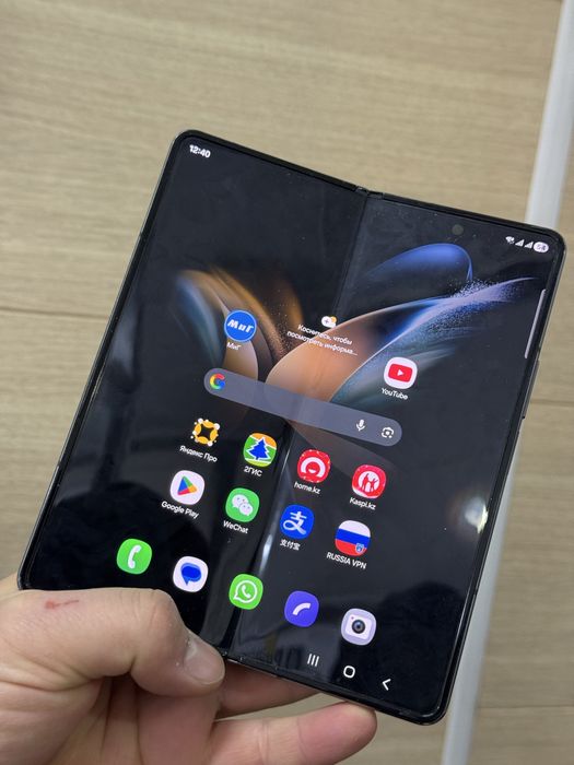 Samsung Fold 4. 256gb