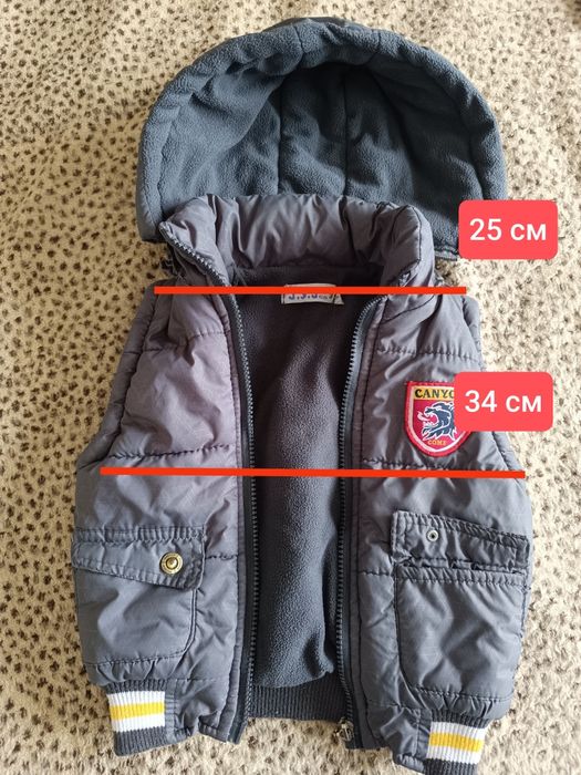 Детска грейка 3 год