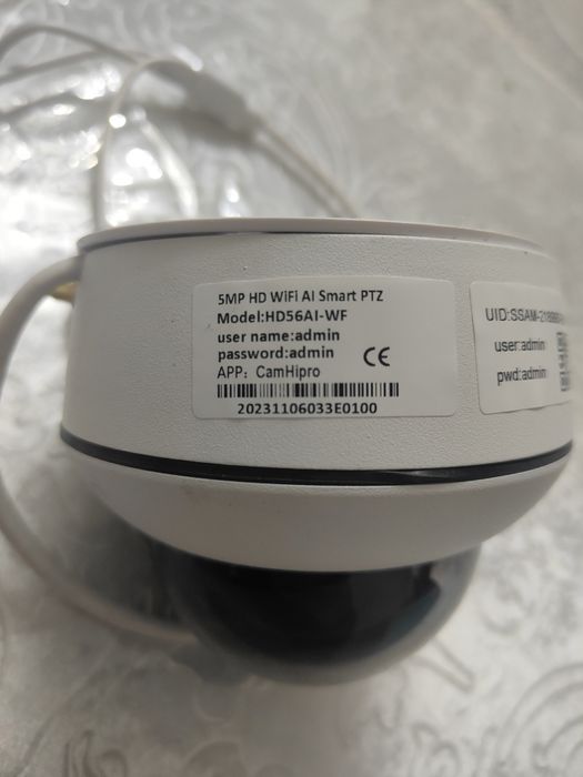 камера видео наблюдения PTZ IP