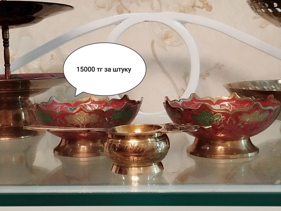 Горка трехярусная латунь