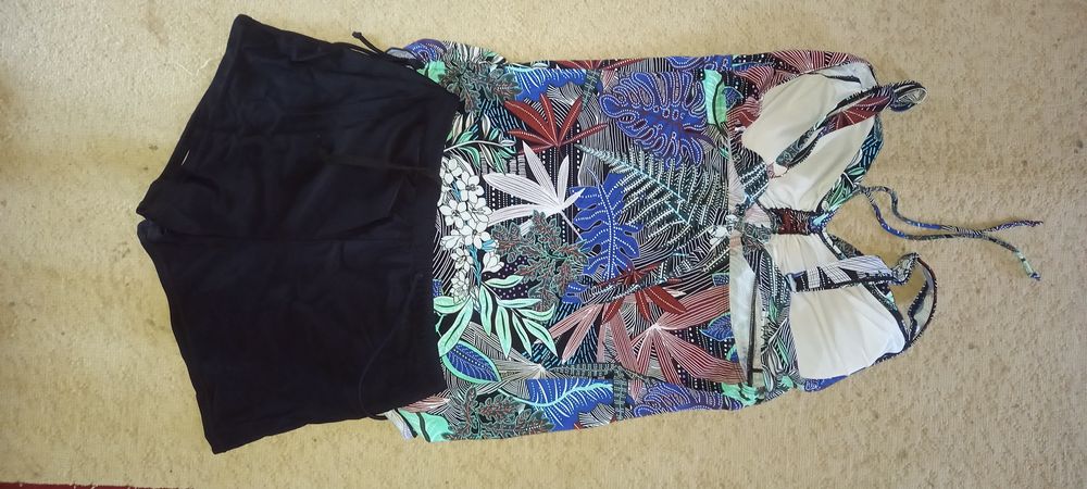 Купальник сатылады