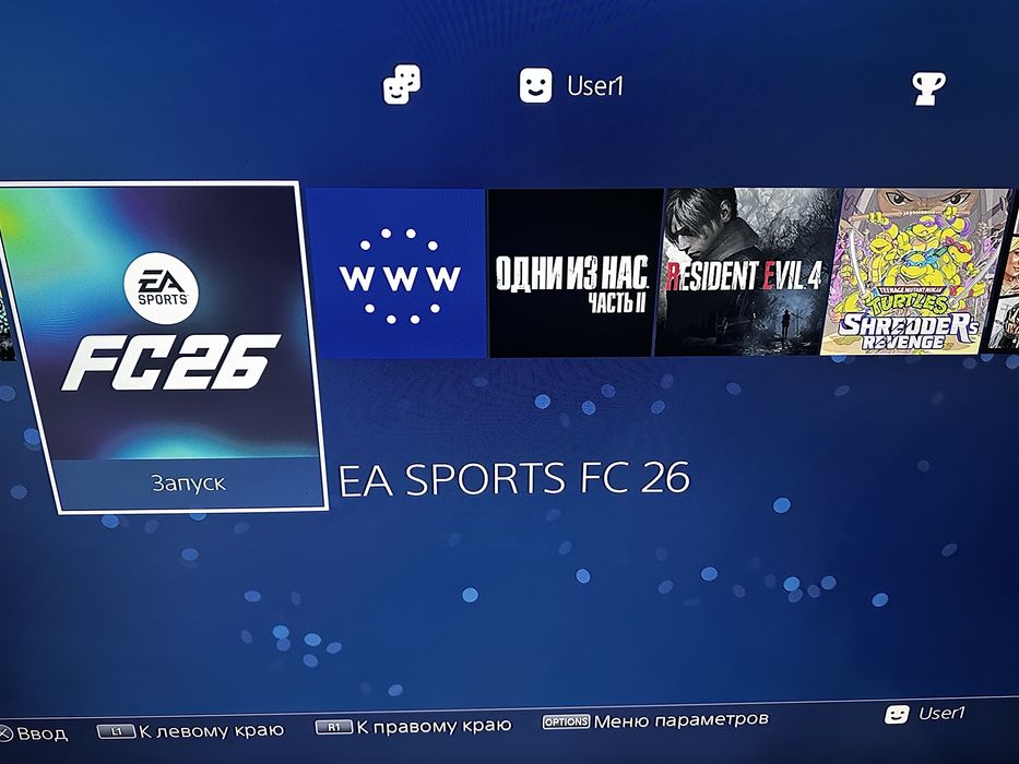 Продам прошитую PS4 1tb Каспи0/0/12