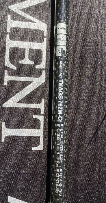 Vand Lanseta Daiwa Tournament 23 AGS 5-20G