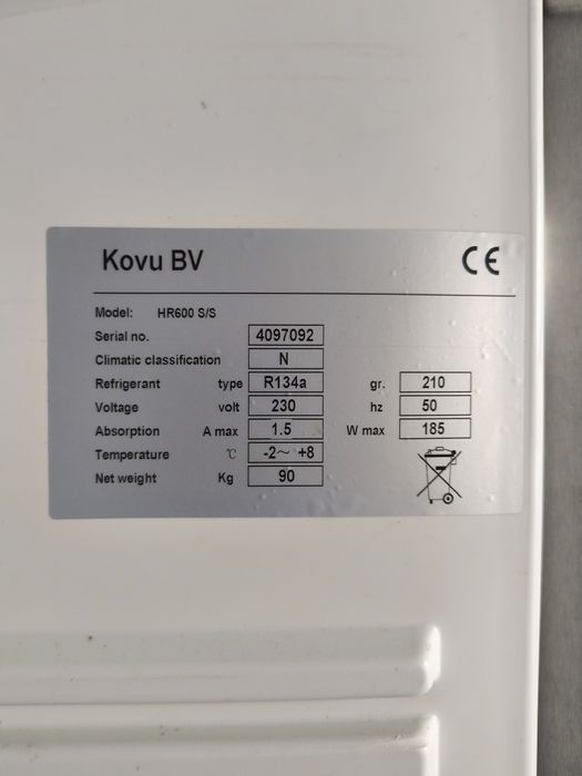 Средно- температурен хл. Шкаф -- 2023 година