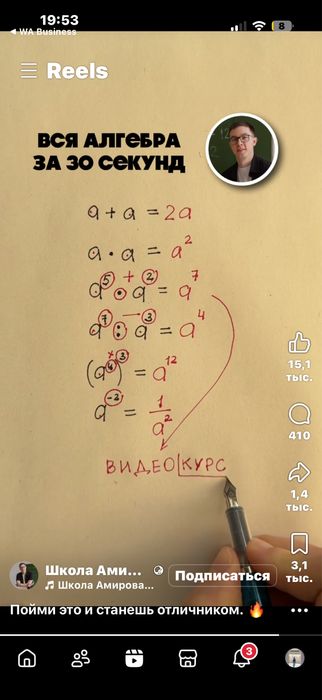 Продам лебяжий пуховик