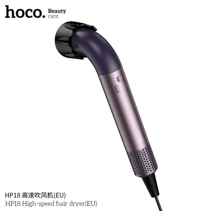 Hoco HP18 Профессиональные Фен отрицательными ионами стандарт EN Dyson