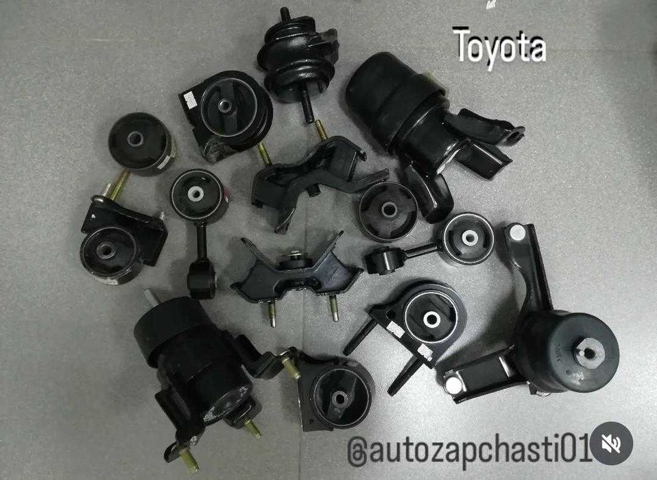 Подушки двигателя Тойота