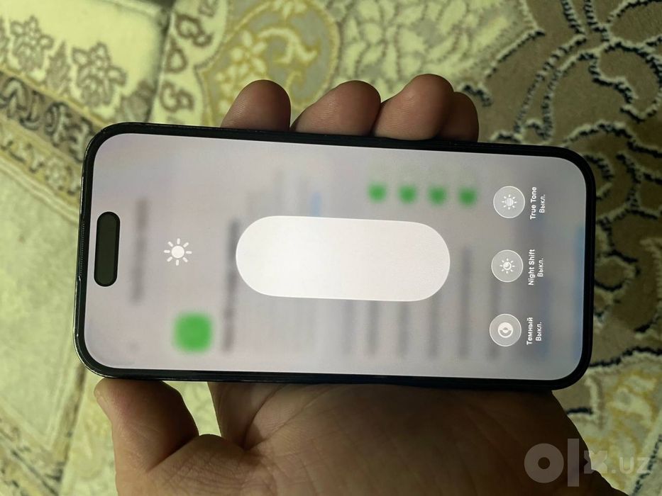 Iphone 14 pro srochna