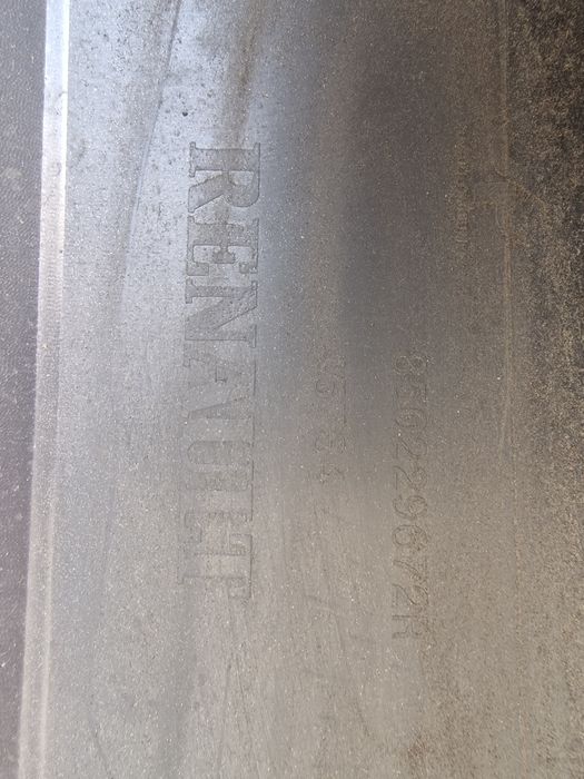 RENAULT GRAND  SCENIC 2020 задна броня