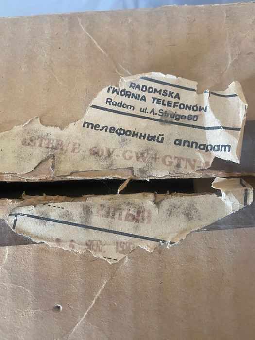 Дисковый телефон, Польша 1983г