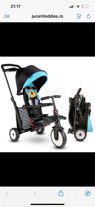 Cărucior și tricicleta
